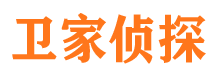 白山找人公司